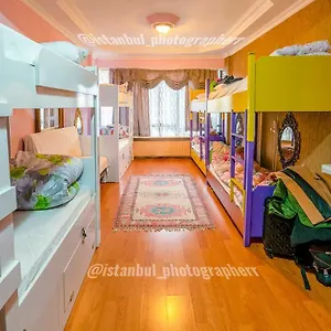 Istiklal Terrace , Стамбул Турция